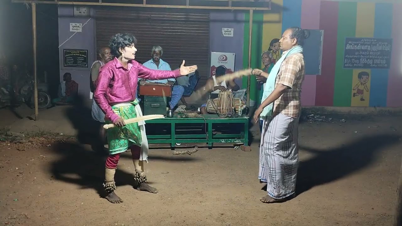 ஸ்ரீ அய்யனார் நாடக சபா காட்டு எடையார் 867537251