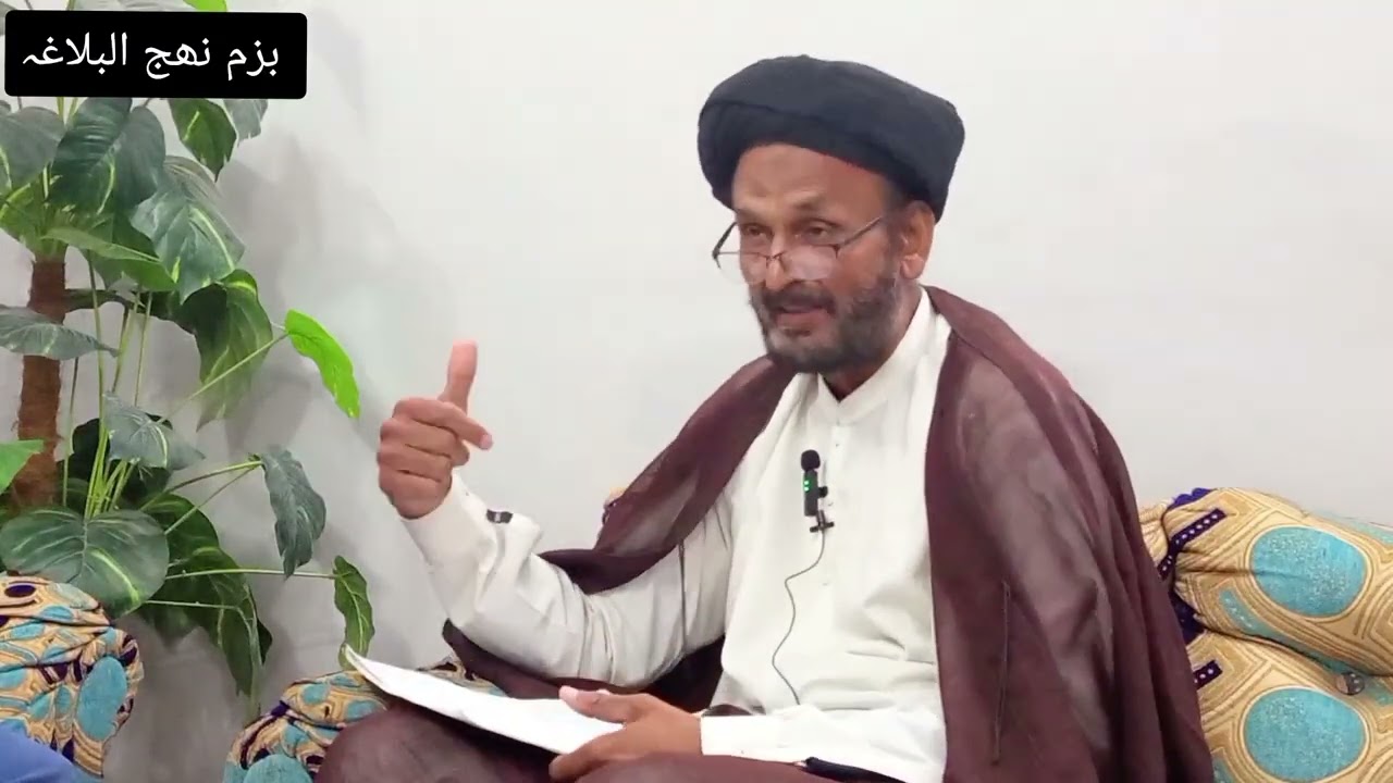 نوجوانوں کے جنسی مسائل اور ان کا حل اسلام میں متعہ کے بارے میں 