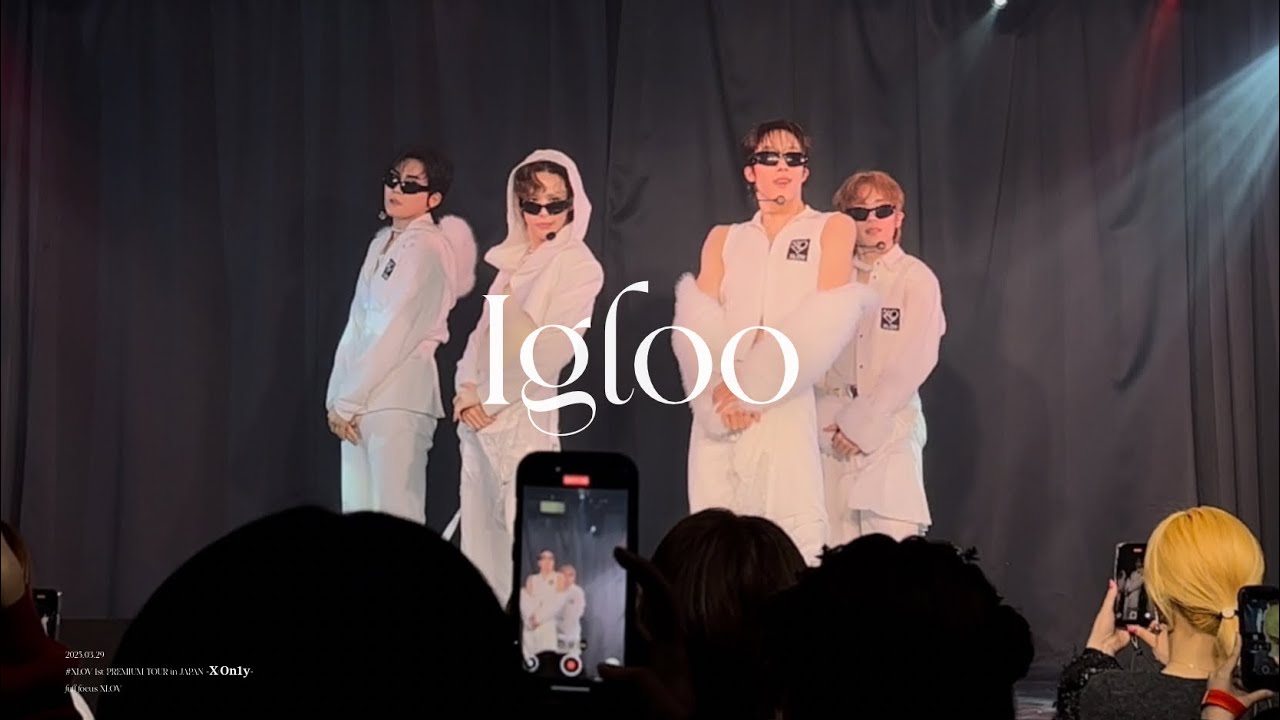 250329 XLOV Igloo(kiss of life) 직캠