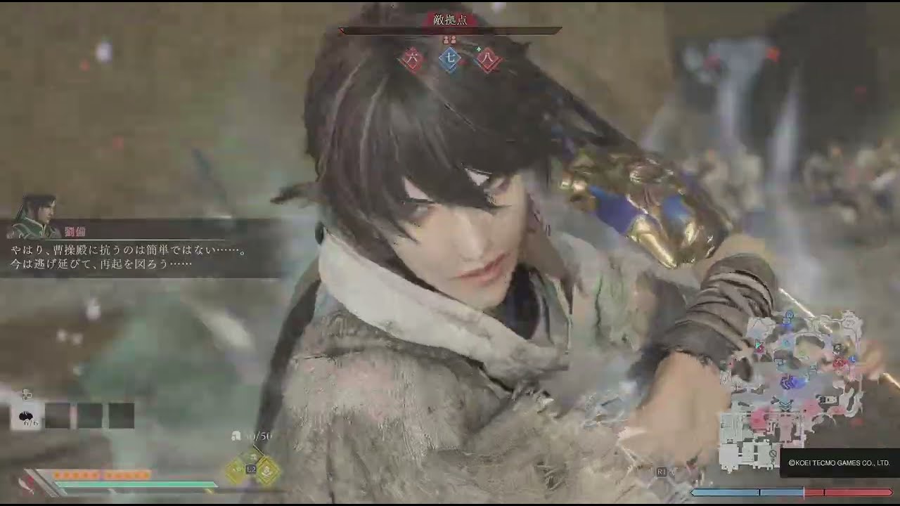 [真・三國無双 ORIGINS]下邳侵行戦 随行武将無し 味方全員生還　敵軍全滅
