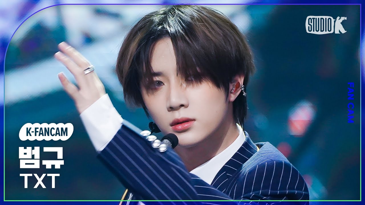 [K-Fancam] 투모로우바이투게더 범규 직캠 'Devil by the Window' (TXT BEOMGYU Fancam) @MusicBank 230203