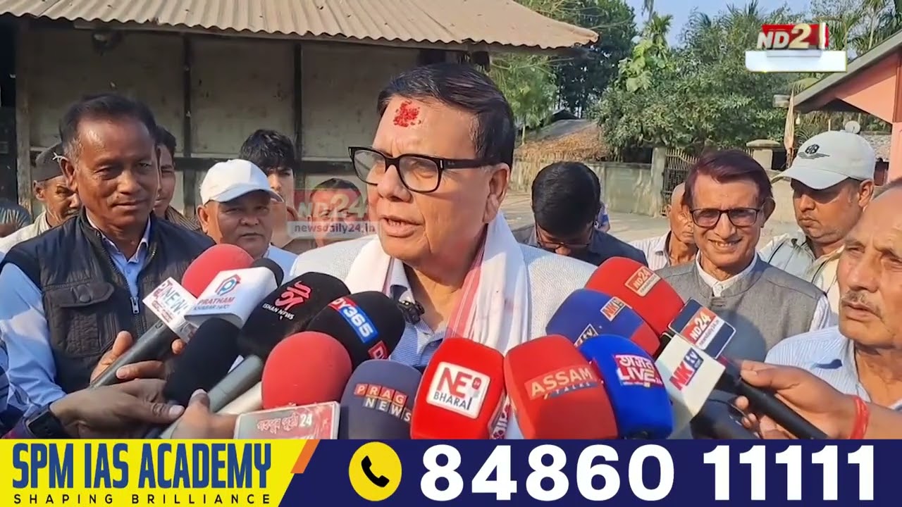 'শীঘ্ৰে গৌৰৱ গগৈ ৰঙা ঘৰৰ আলহী হ'ব। ঠিকনা হ'ব কাৰাগাৰ।' বিধায়ক উৎপল বৰা