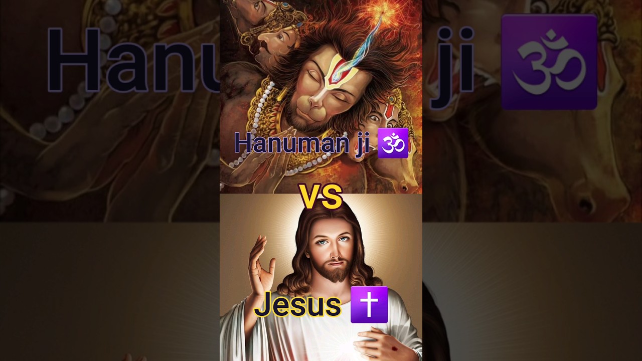 Hanuman ji🚩Vs Jesus ✝️ ||who will win🏆🥶|| #hanuman #jesus  #hindu #christianity #comparison #shorts