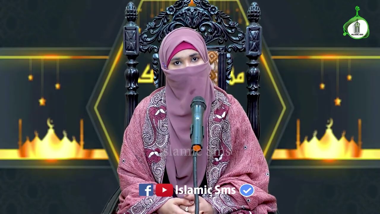 Haram Kamai Ka Anjaam