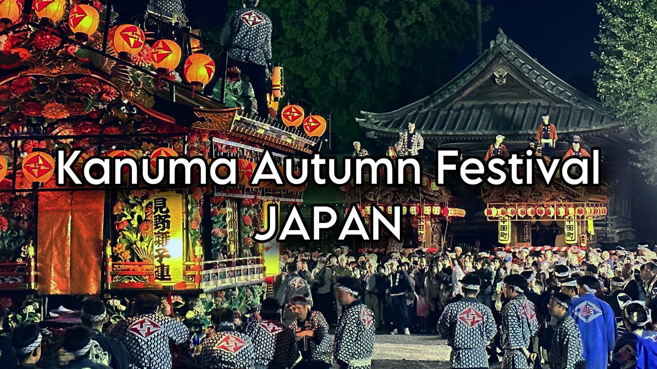 Kanuma Autumn Festival 2023