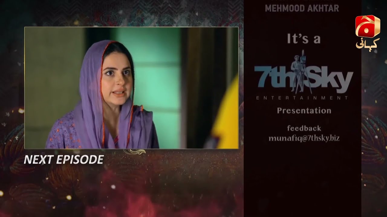 Munafiq - Episode 29 Teaser | Bilal Qureshi | Fatima Effendi | @GeoKahani