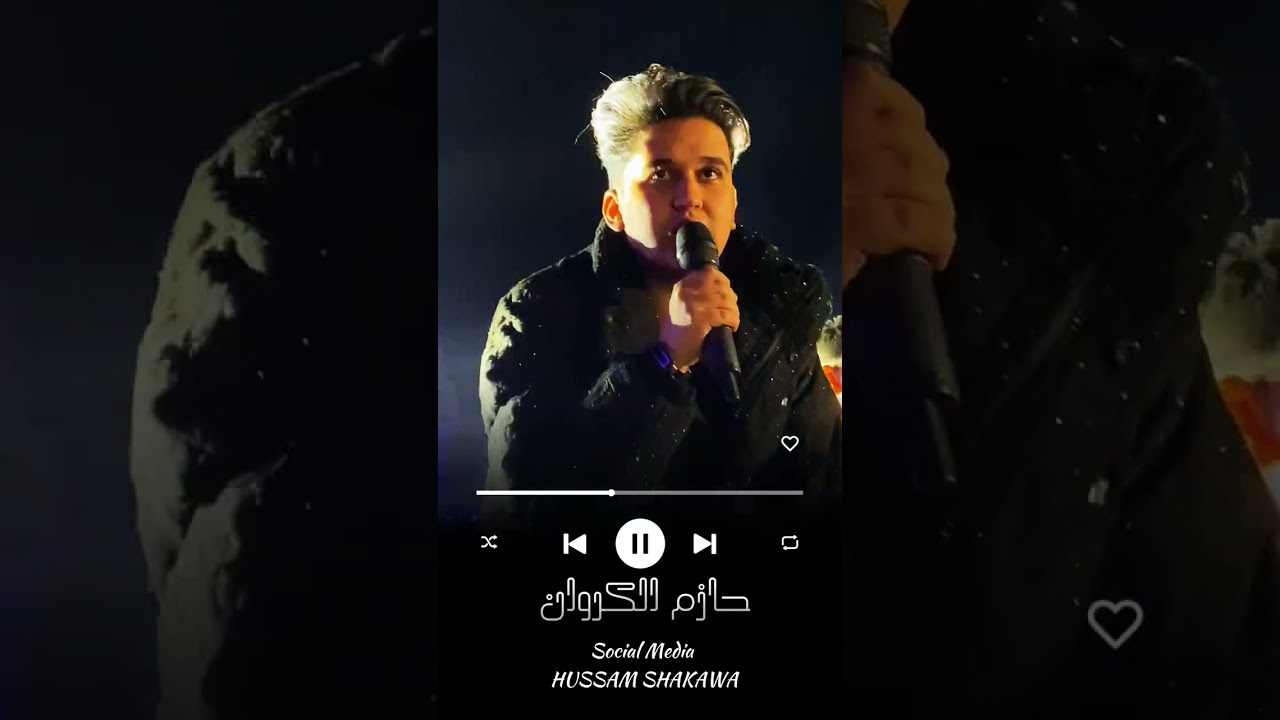 النجم حازم الكروان   من داخل افراح العدوة بلدنا  سوشيال ميديا  شقاوةة📸مصر  حسام مصطفي 01116811828