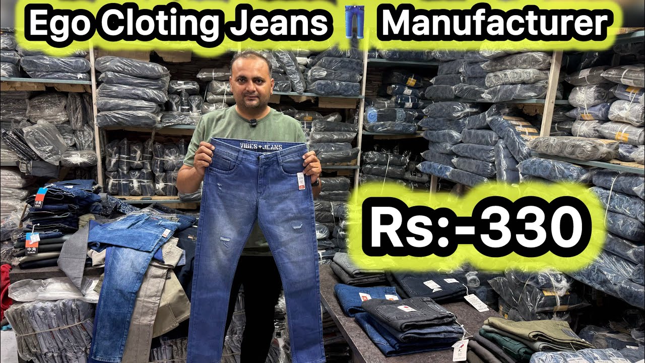 Rs:-330🔥/डायरेक्ट Factory से माल लो/जो Size लेना है वो लो/Ahmedabad Jeans Manufacturer/Jeans Market