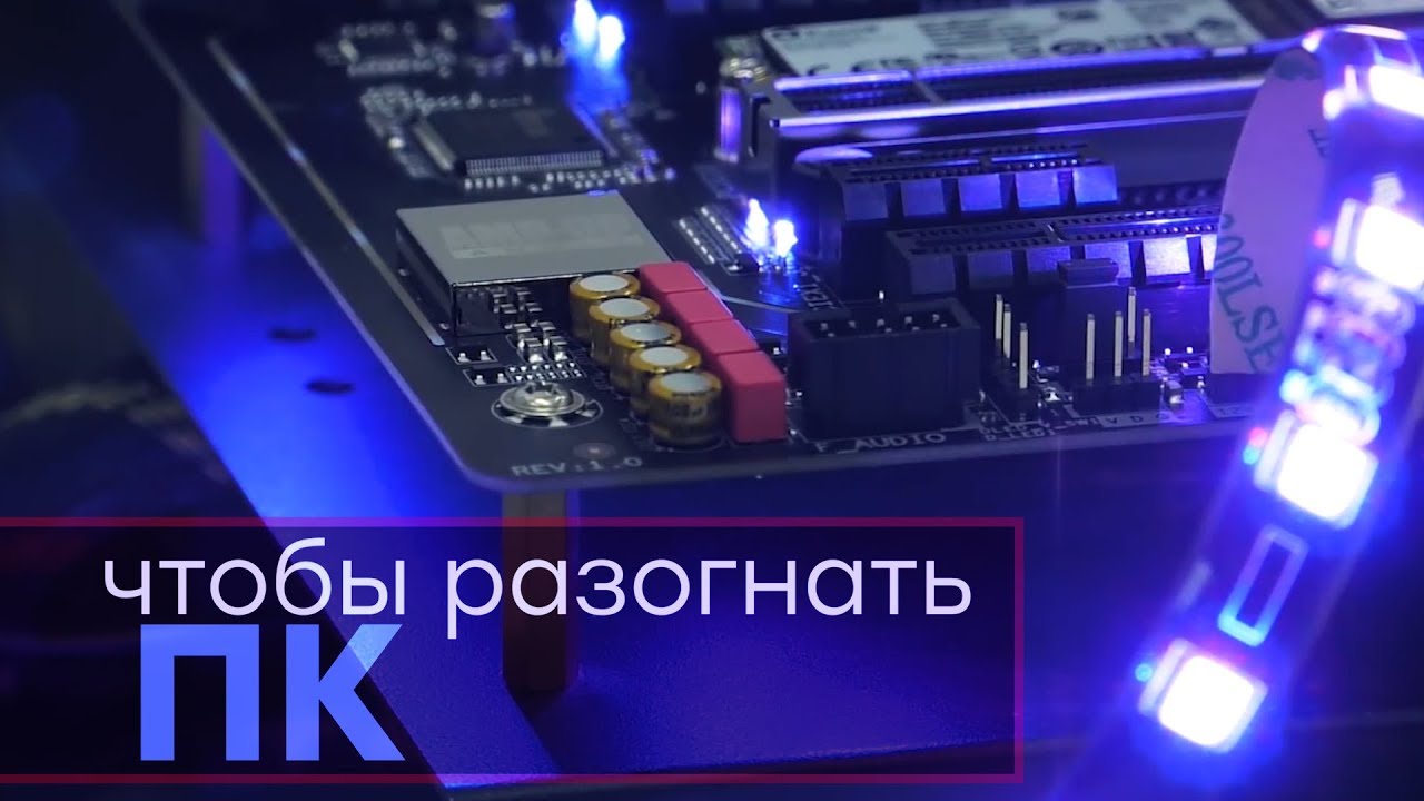 Материнская плата Z370 Aorus Ultra Gaming WiFi компании Gigabyte