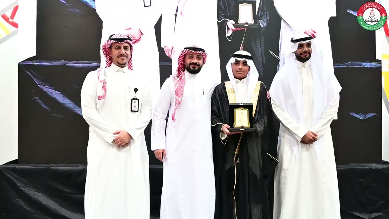 برومو حفل تخرج الصف الثالث متوسط
