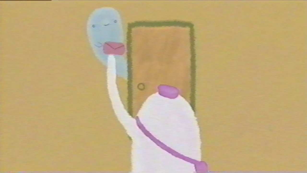 Khruangbin - Dearest Alfred (Official Video)