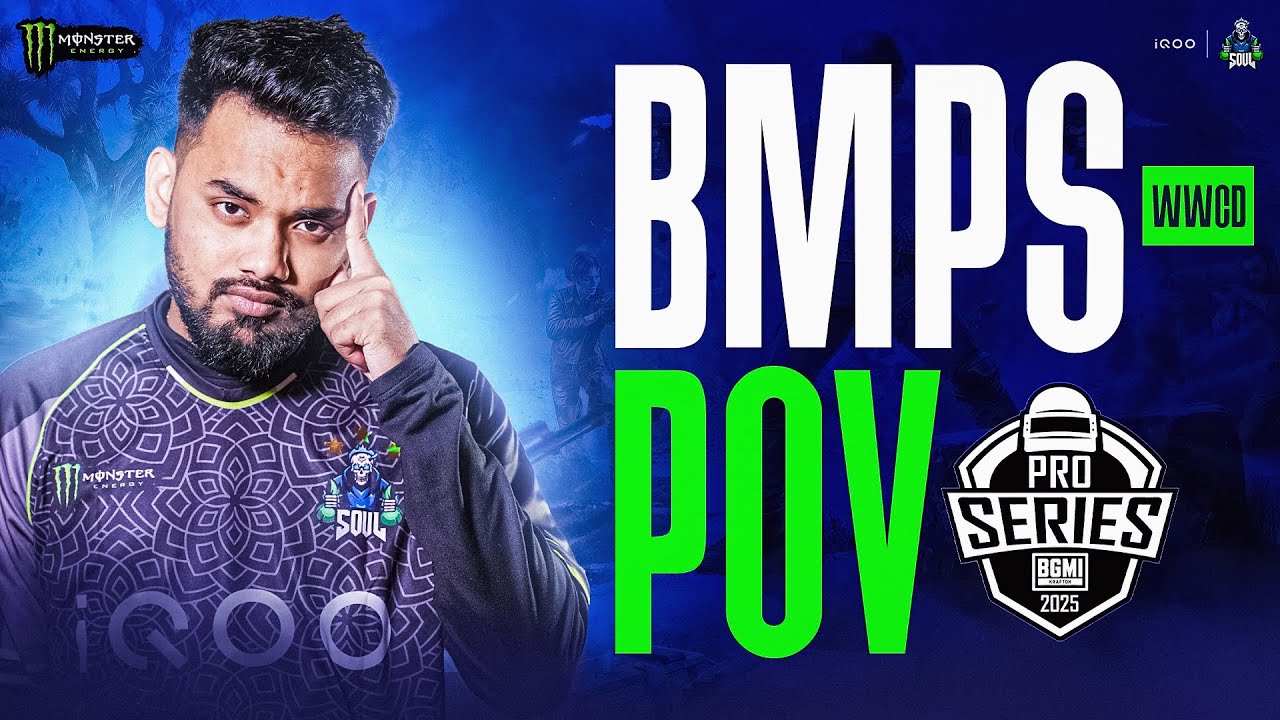 13 Finishes WWCD | BMPS | IGL POV | iQOOSouLManYa