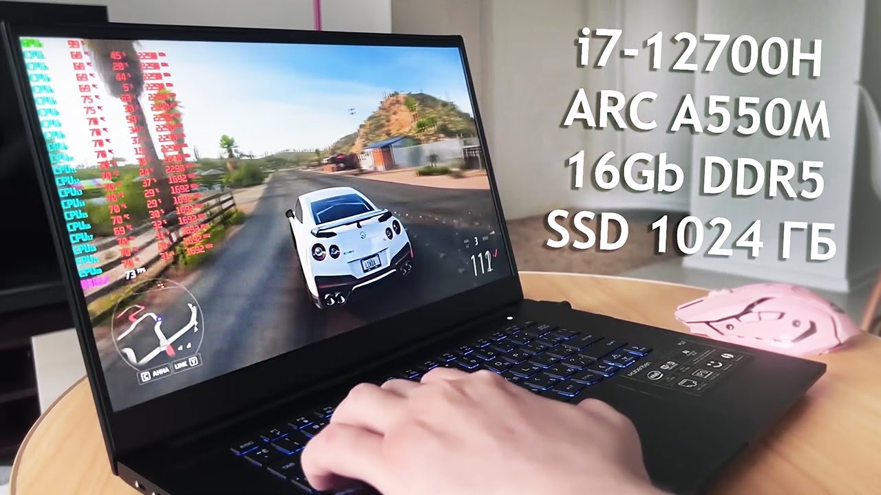 ИГРОВОЙ Ноут с OZON за 55000р