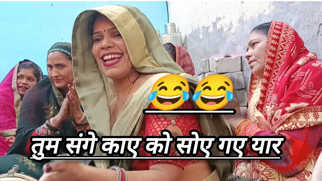 💞लास्ट तक सुनना मजा आ जायेगा👍नोकरिया चले जइयो यार 💞नैना लड़ाय के 😜 #withlyrics #rekharathoreofficial 