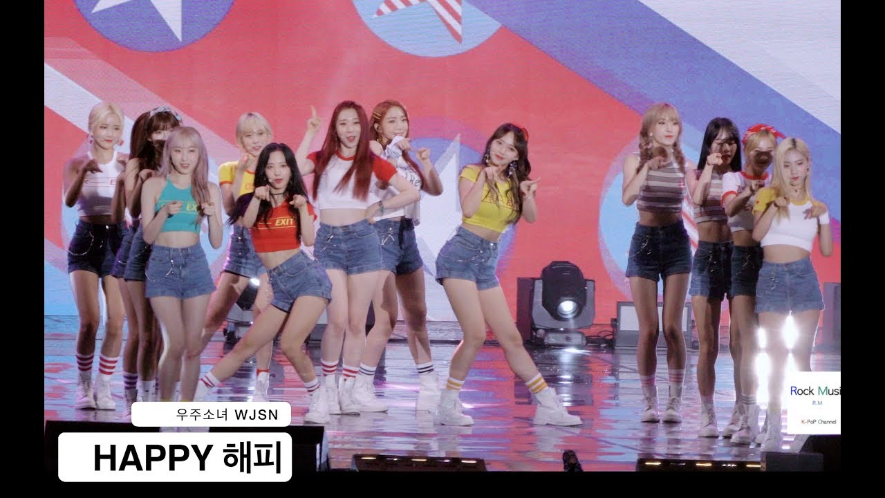 우주소녀 WJSN[4K 직캠]HAPPY 해피@170724 Rock Music