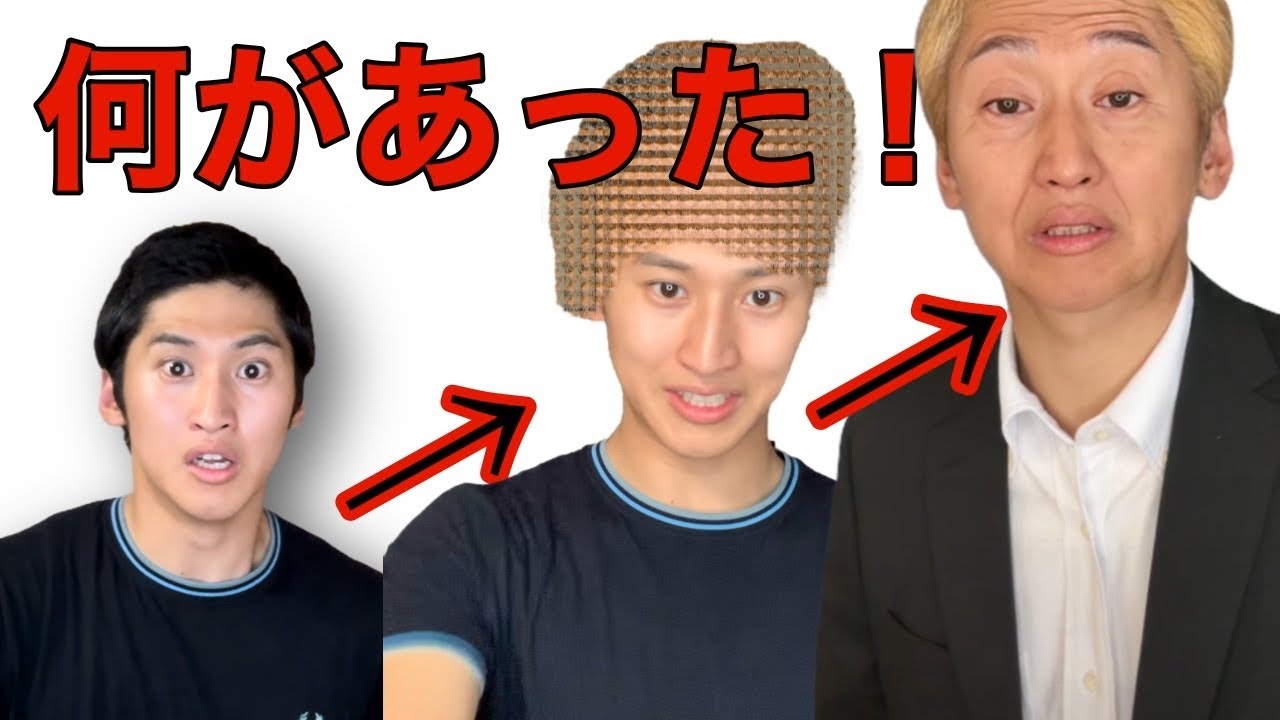 付き合ったら交際期間がでる世界一気見用