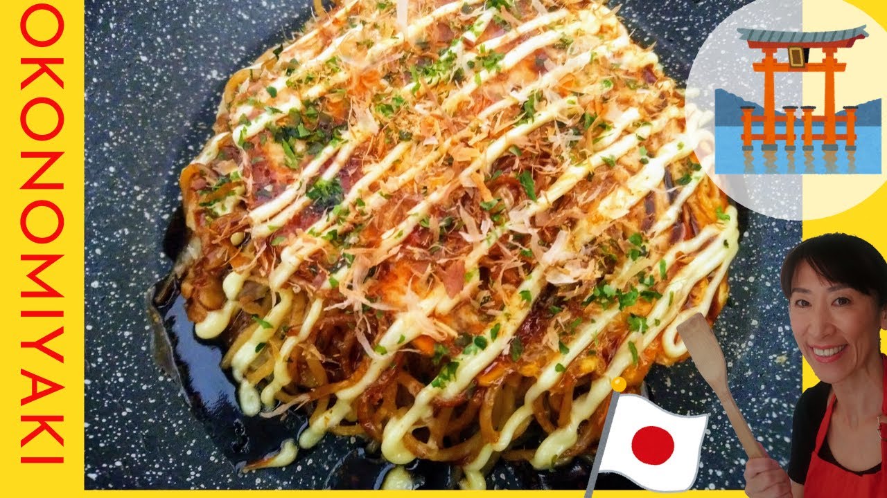 Cómo preparar OKONOMIYAKI Hiroshima Recetas Comida Japonesa【Rápida y Fácil】comida saludable