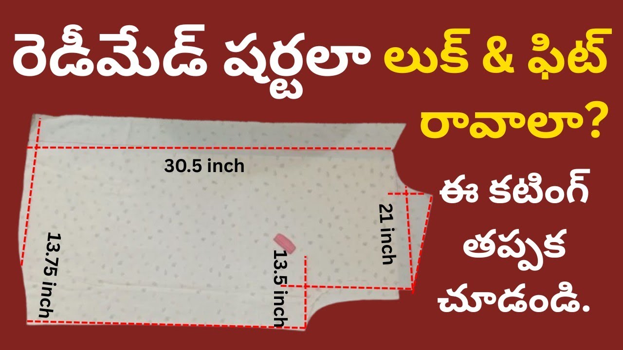 Full Hands Shirt Cutting for Perfect Readymade Fit | #shirtcutting | #fullhandshirtcutting