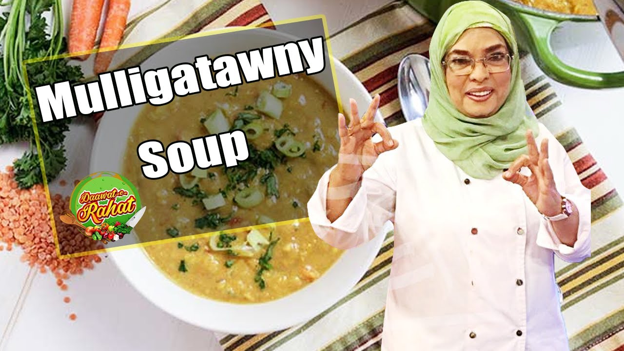 Mulligatawny Soup | Daawat e Rahat | 2 December 2020 | AbbTakk | BB1F