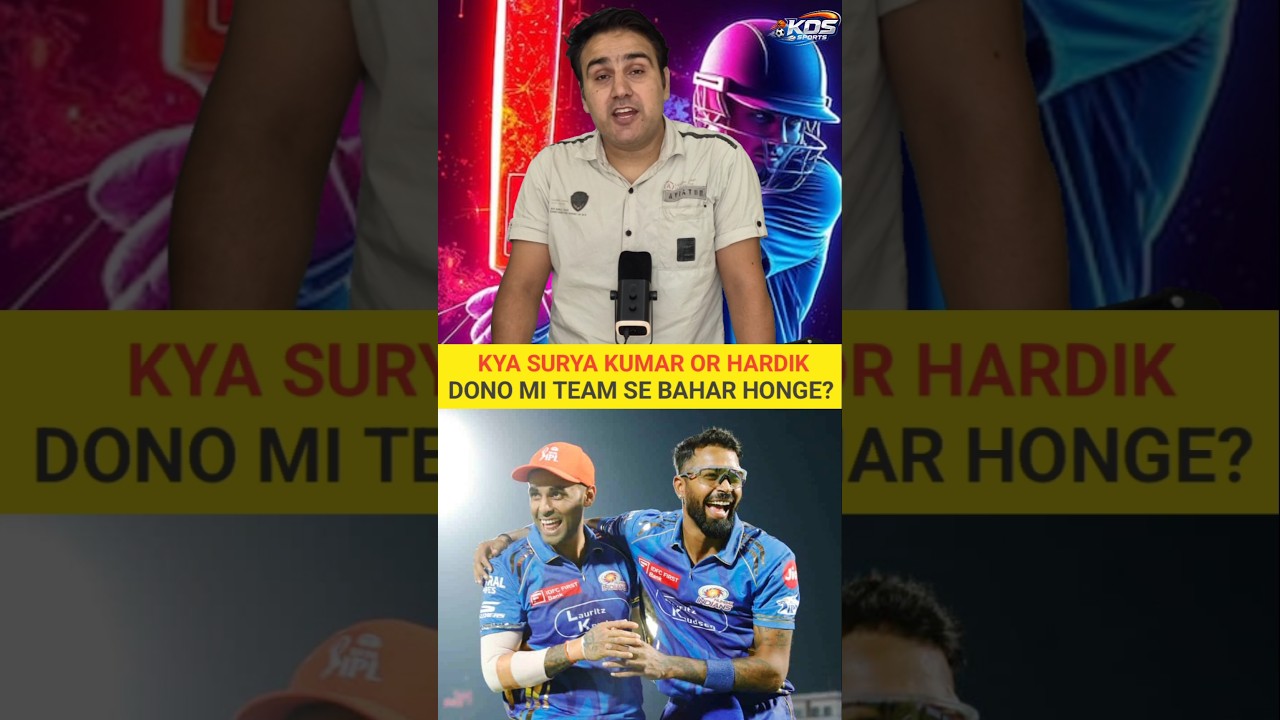 MI Fans Shocked! Are Surya and Hardik out of the team? 💔 #shortsfeed #shorts #hardikpandya