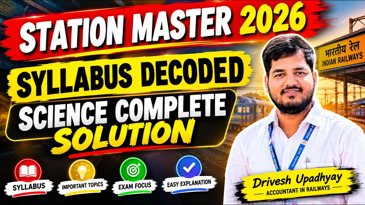 STATION MASTER SYLLABUS 🔥 | STATION MASTER SCIENCE COMPLETE SOLUTION #stationmaster #rrbntpc 