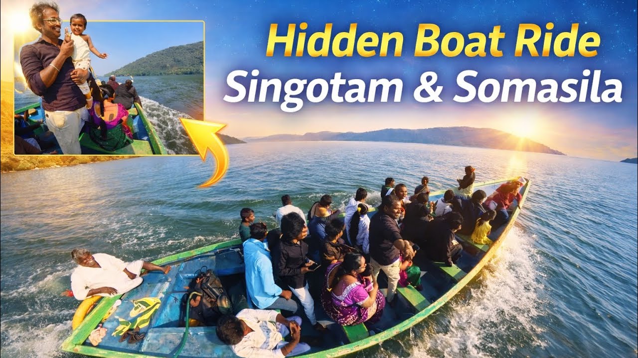 Somasila Telangana Trip | Boating | Singotam Narasimha Swamy Temple
