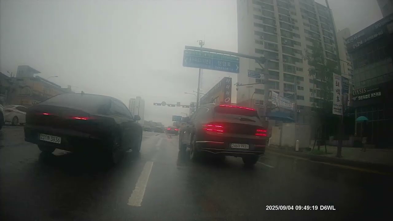 전기이륜차 모히또 (8번째? 잘 모르겠다. ) 멈춤