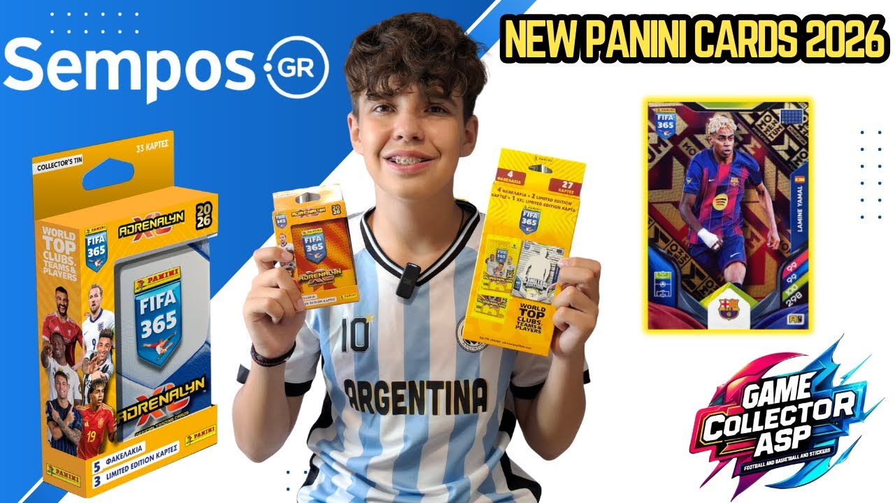 ΝΕΕΣ ΚΑΡΤΕΣ PANINI FIFA 365 ADRENALYN XL 2026 Metal Pocket Tin