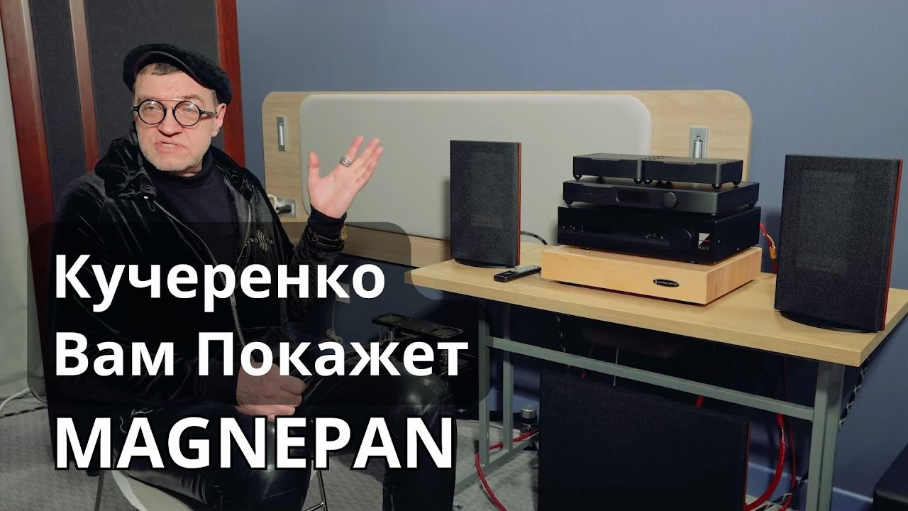 Собственная демонстрация программы СтереоПравда и портала AVREPORT на Hi-Fi & High End Show