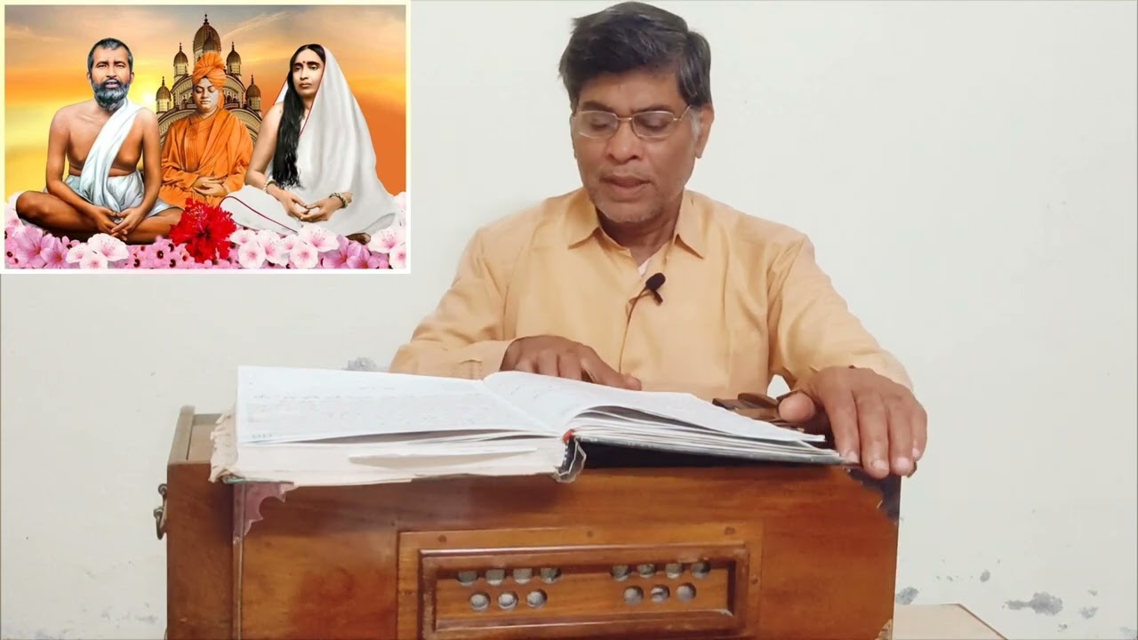 ঠাকুর ধর ধর আমার হাত ধর Hrishikesh panigrahi