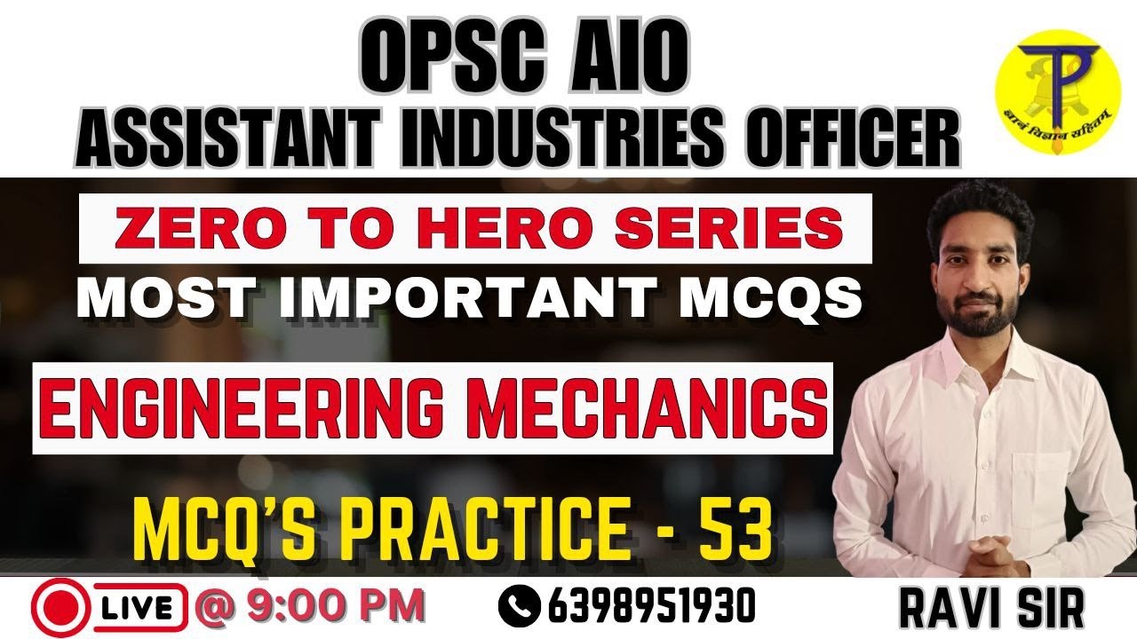 OPSC Assistant Industries Officer | MCQ Practice 53 | Zero to Hero Series| OPSC AIO
