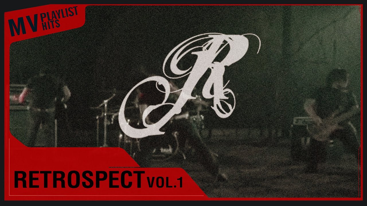 รวมเพลง MV Playlist Hits RETROSPECT VOL.1 l แค่นิยาย, เจ็บกว่าคือฉัน, คืนแห่งความเหงา, คือเธอใช่ไหม