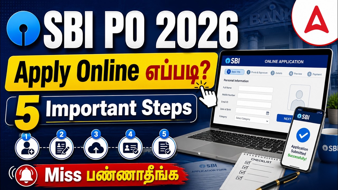 SBI PO Apply Online 2026 in Tamil | How to Apply SBI PO Online Application Form 2026 Tamil