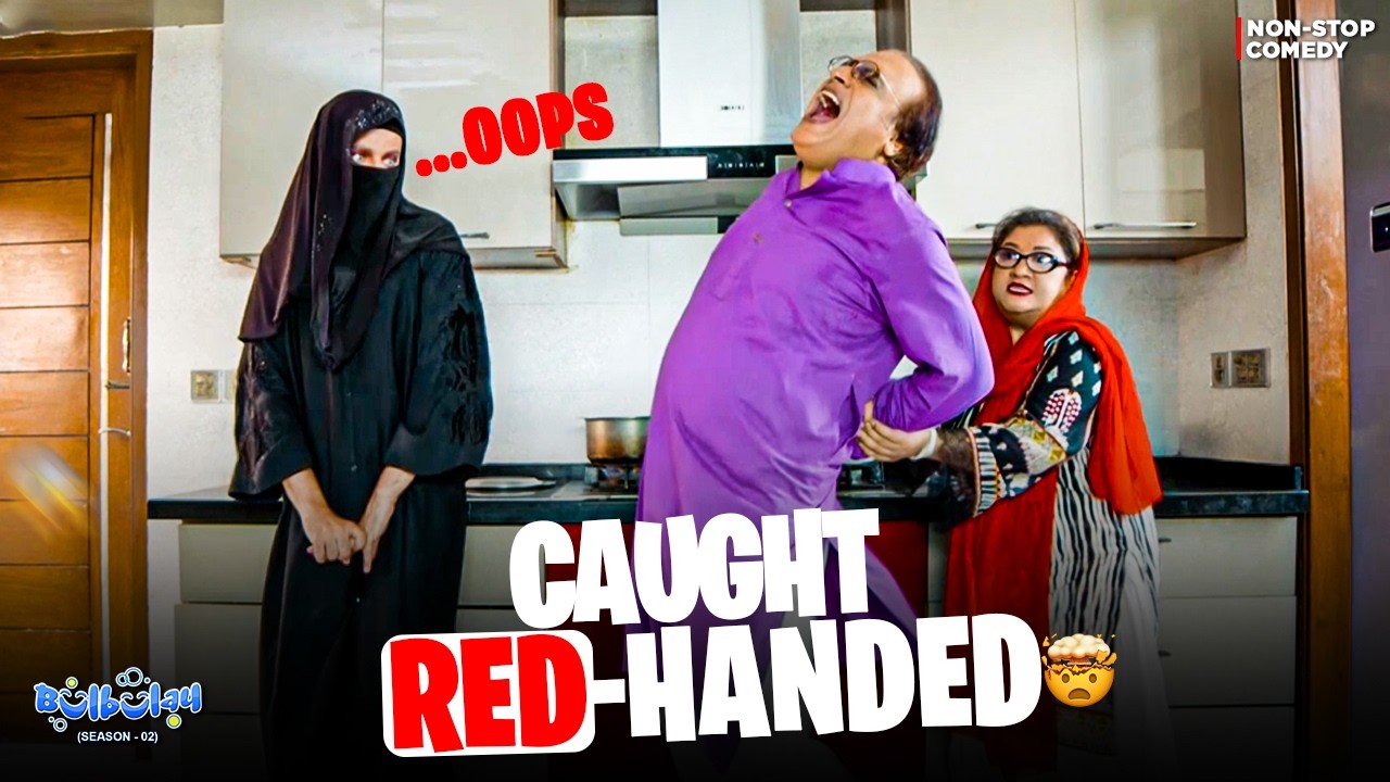 Naughty in Forty??? 🤣😭 | Bulbulay Season 2 | Momo & Khoobsurat | Mehmood Aslam | Comedy