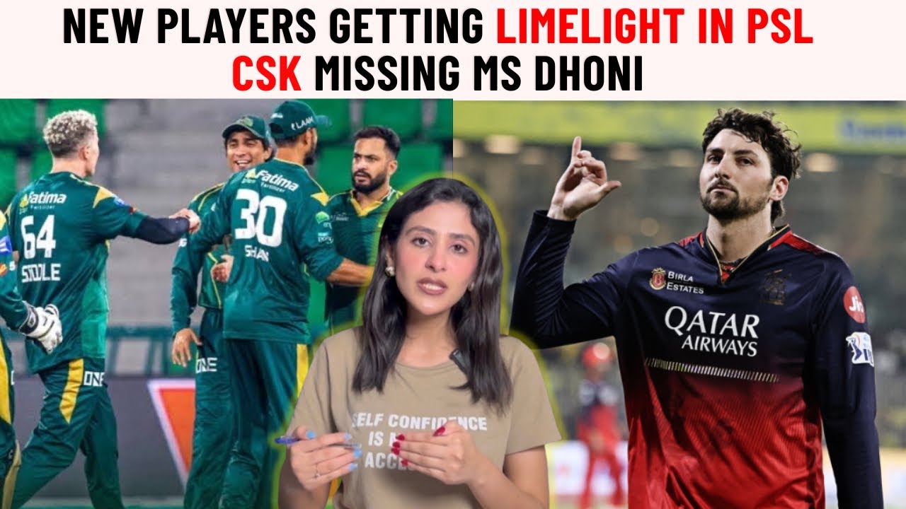 Multan Sultans back to back wins | MS vs RWP | Psl 11 | IPL 2026 | Tiim david | Csk vs Rcb | Shanzay