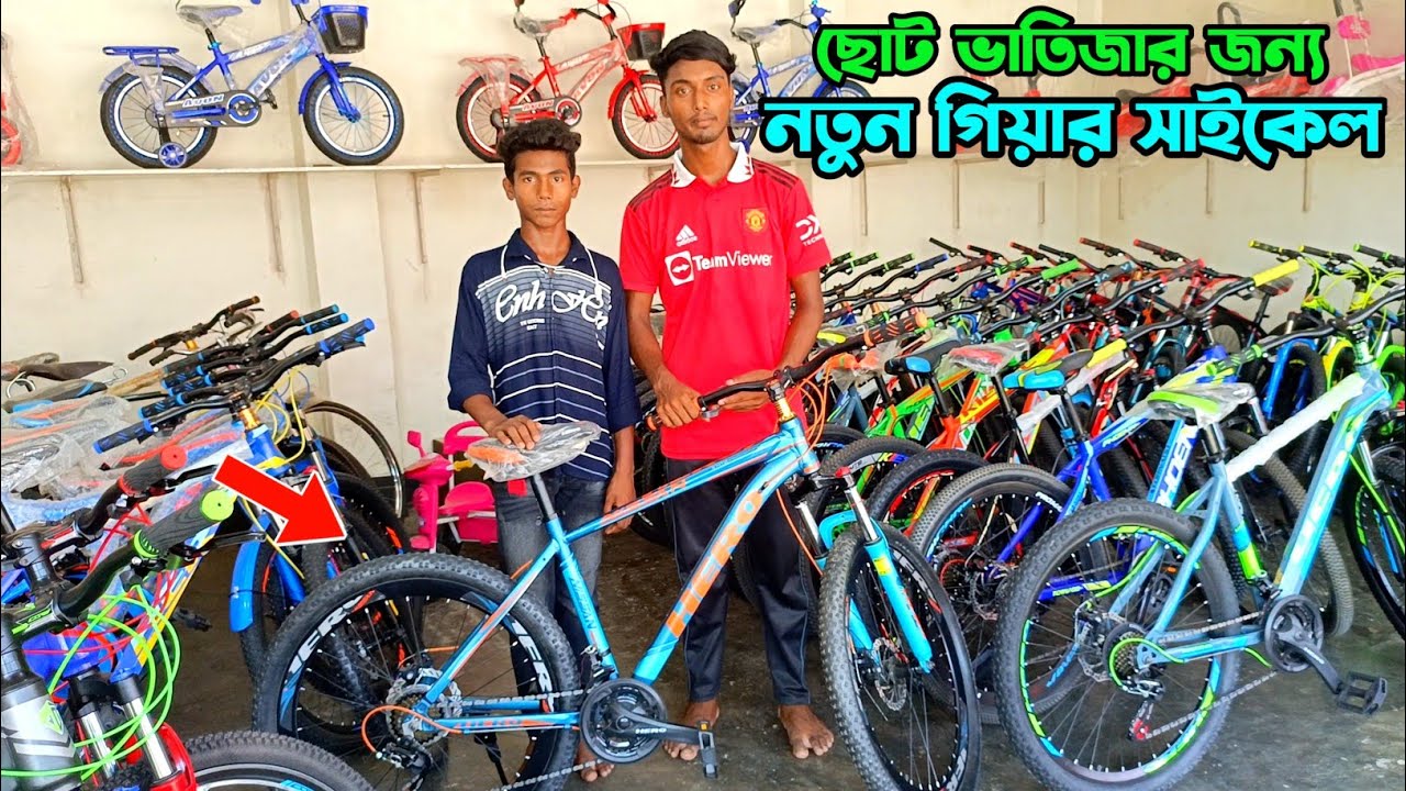 I bought a new bicycle for my nephew | Cycle Price In Bangladesh 2024 | Hero Cycle Price | Badhol...