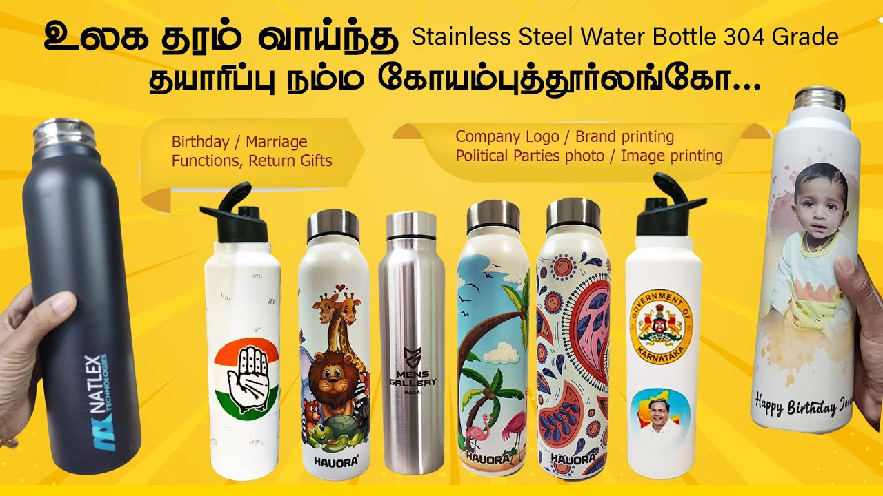 Stainless Steel Water Bottle in Coimbatore with customized logo printing in 304 Food grade Material