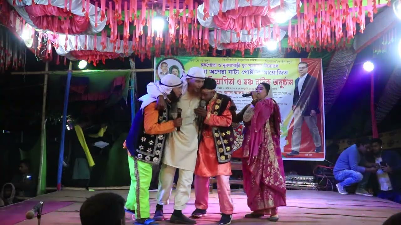 শহিদ কারবালা যাত্রা পালা । পর্ব ০৫। Shahid Karbala 2026 । ইমাম হাঁসানের বিষ পান । Jatra Pala 2026