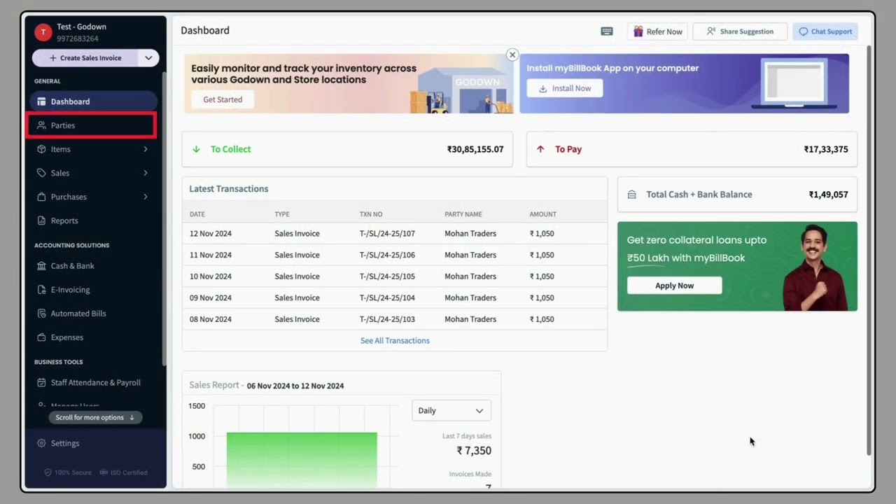 How to Use Party Wise Outstanding Report?