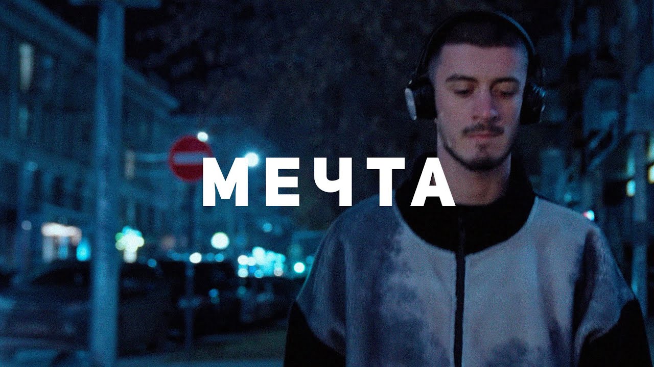 [FREE] KAMBULAT TYPE BEAT 