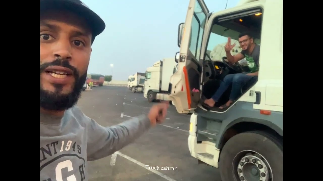 Vlog agadir 🇲🇦🚛أكادير