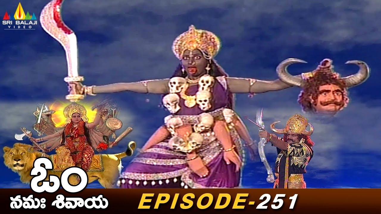 Devi Durga Attacked on Mahishasura | Episode 251 | Om Namah Shivaya Telugu Serial @SriBalajiMovies