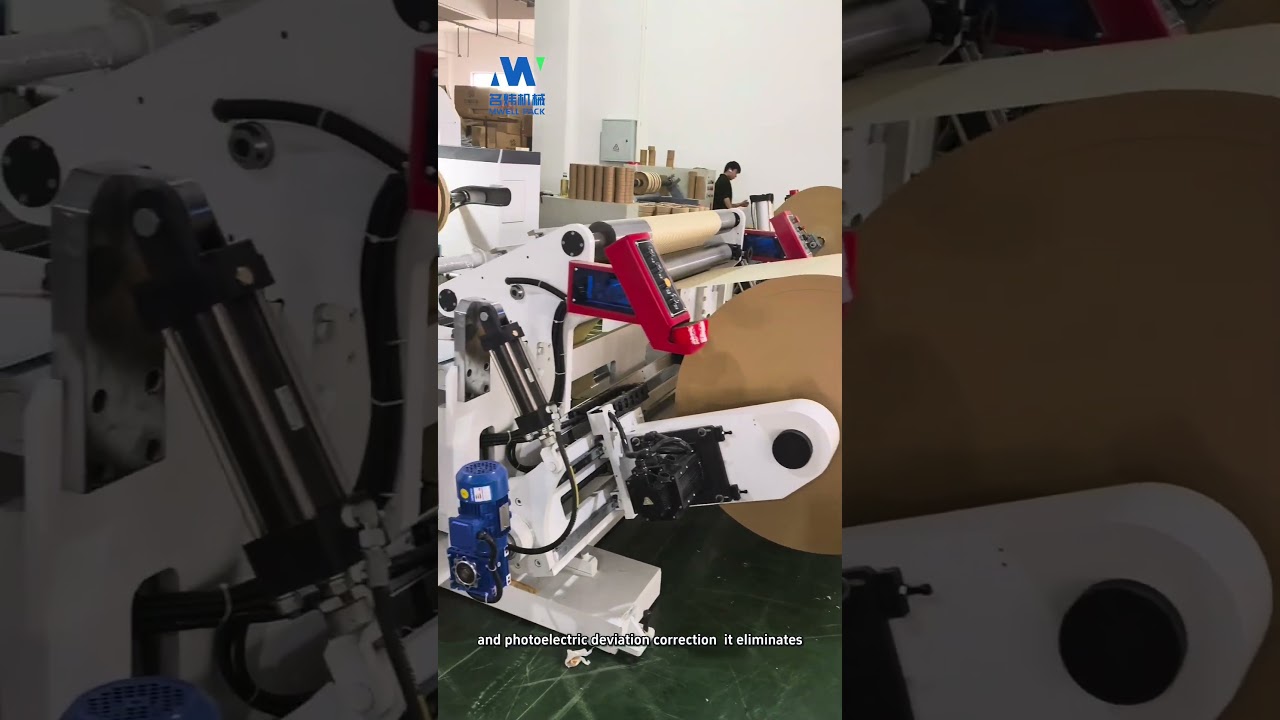 High Precision Backrest Slitter Rewinder | Servo Control Vertical Slitting Machine