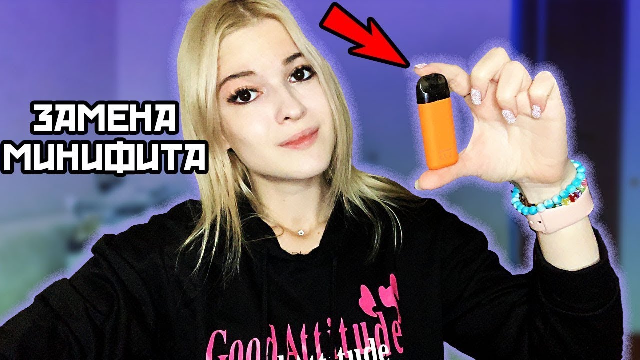 ЗАМЕНА МИНИФИТА ?! BRUSKO MINICAN