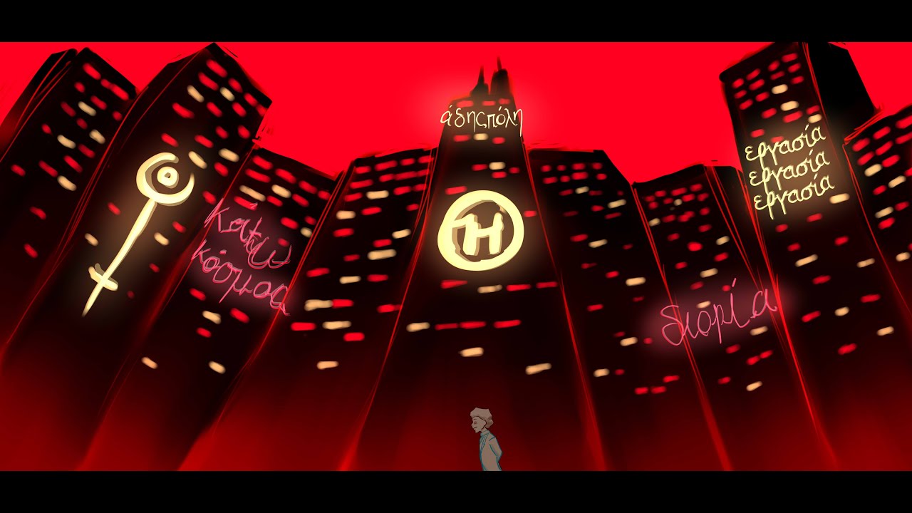 Way down Hadestown || Hadestown (animatic)