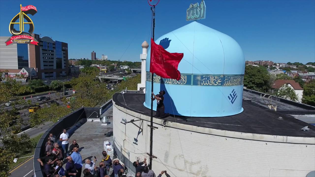 Alam Kushai in Al-Khoei Center , New York (Flag raising ceremony)