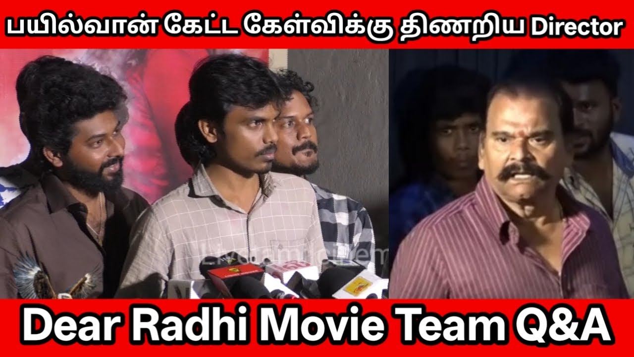 Dear Radhi Movie Team Interaction With Media