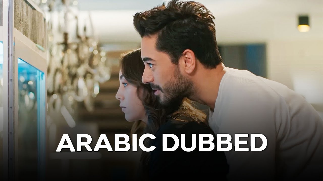 نبض القلب - الحلقة 20 (Arabic Dubbed)
