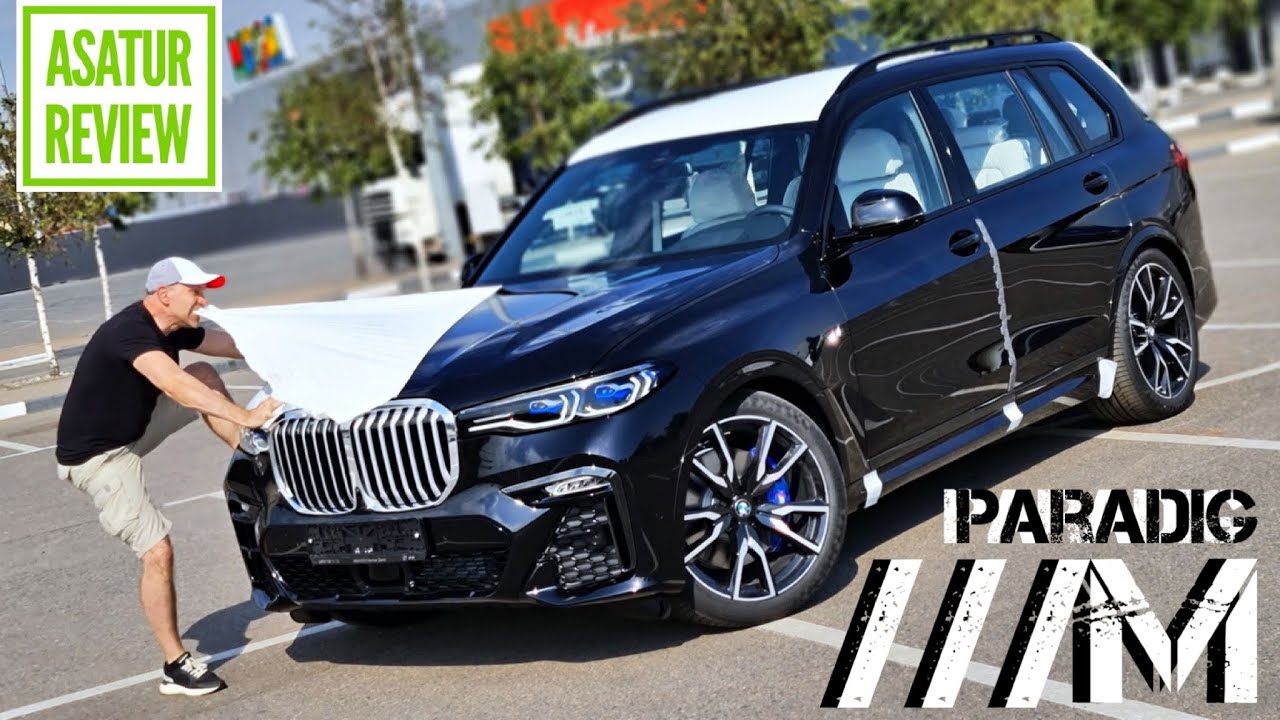 ВЫДАЧА-ИНТЕРВЬЮ PARADIG///M BMW X7 40d xDrive G07 M-Sport PRO / БМВ Х7 40д Г07 М-Спорт ПРО ПарадигМ