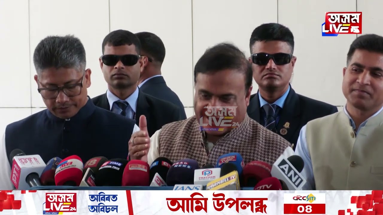 সোমবাৰে ভূপেন বৰাৰ বাসগৃহত কোন কংগ্ৰেছ হিন্দু নেতাই গৌৰৱ গগৈক দিছিল ধমক? মুখ্যমন্ত্ৰীৰ বিস্ফোৰণ